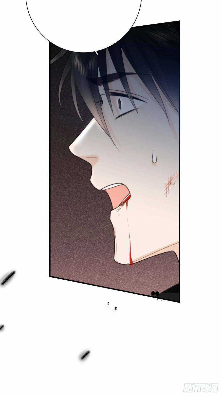 Ác Ma Thân Yêu - Chapter 38 - Trang 16