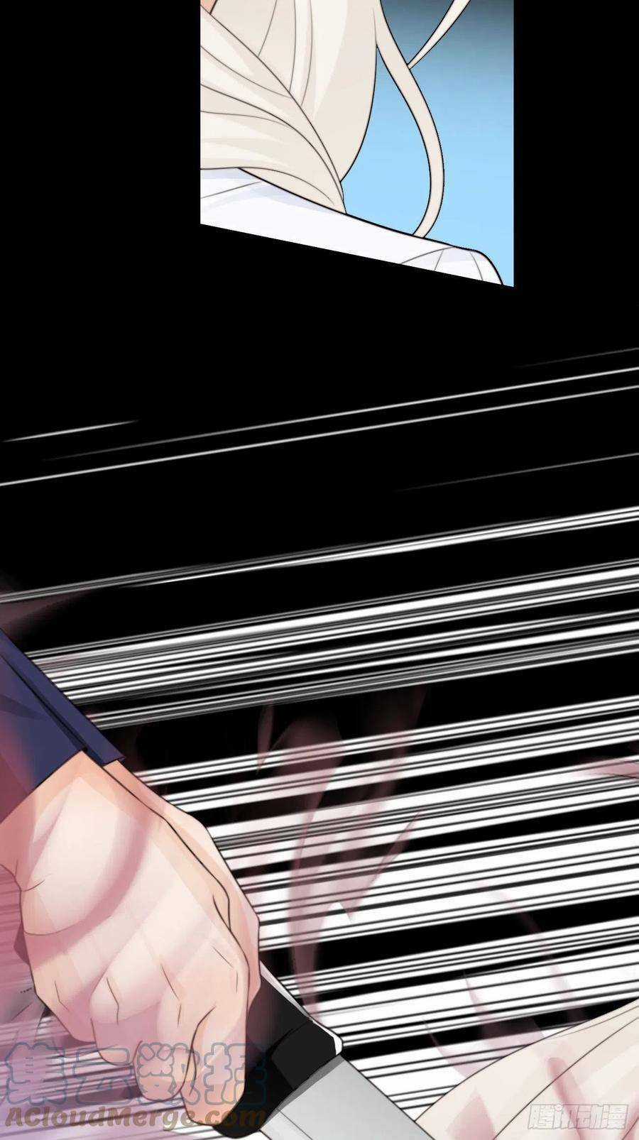 Ác Ma Thân Yêu - Chapter 38 - Trang 24