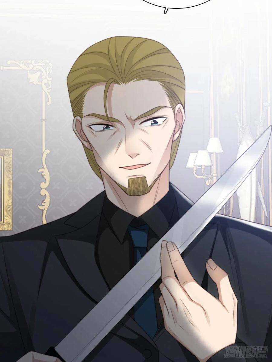 Ác Ma Thân Yêu - Chapter 38 - Trang 44