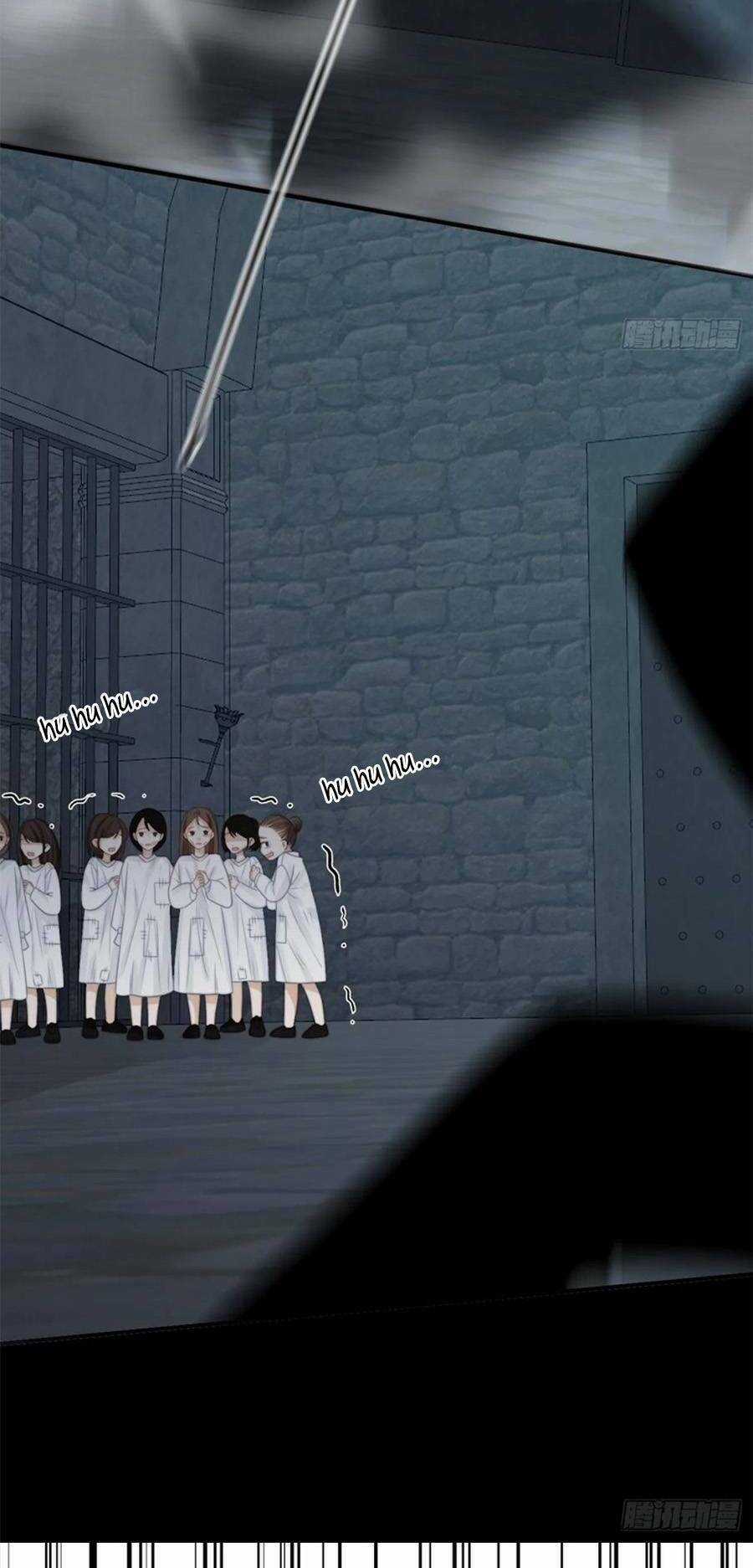 Ác Ma Thân Yêu - Chapter 42 - Trang 12