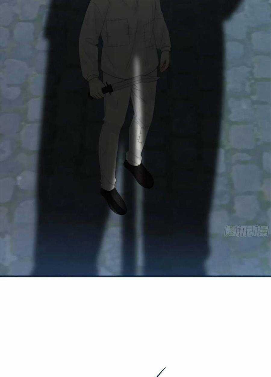 Ác Ma Thân Yêu - Chapter 42 - Trang 44