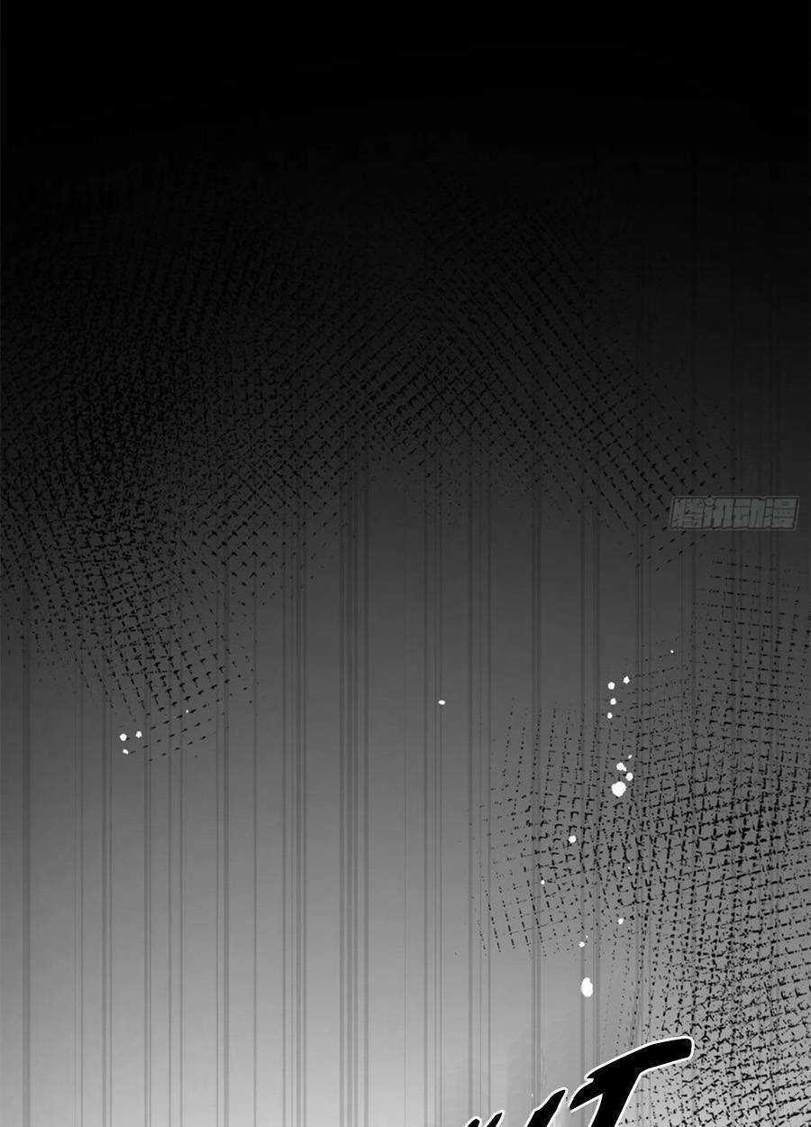 Ác Ma Thân Yêu - Chapter 42 - Trang 8