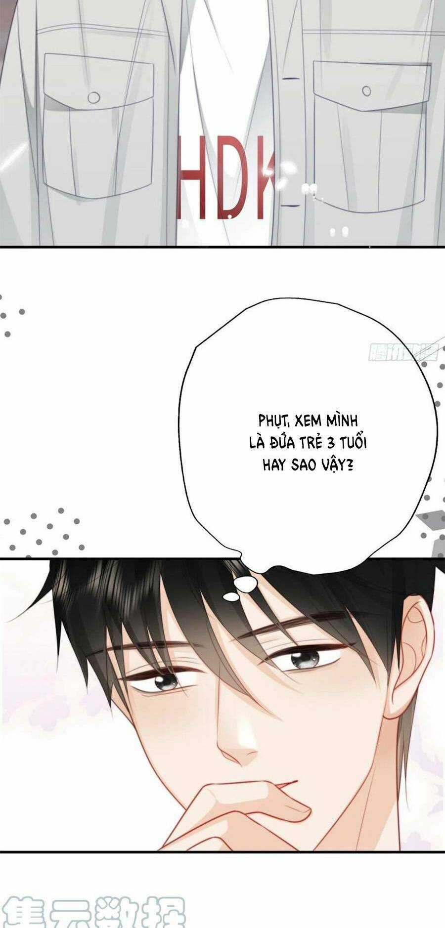Ác Ma Thân Yêu - Chapter 43 - Trang 7