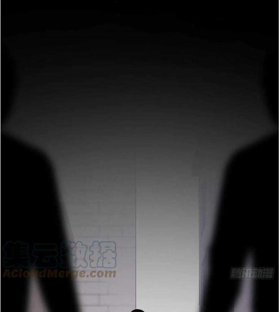 Ác Ma Thân Yêu - Chapter 45 - Trang 45