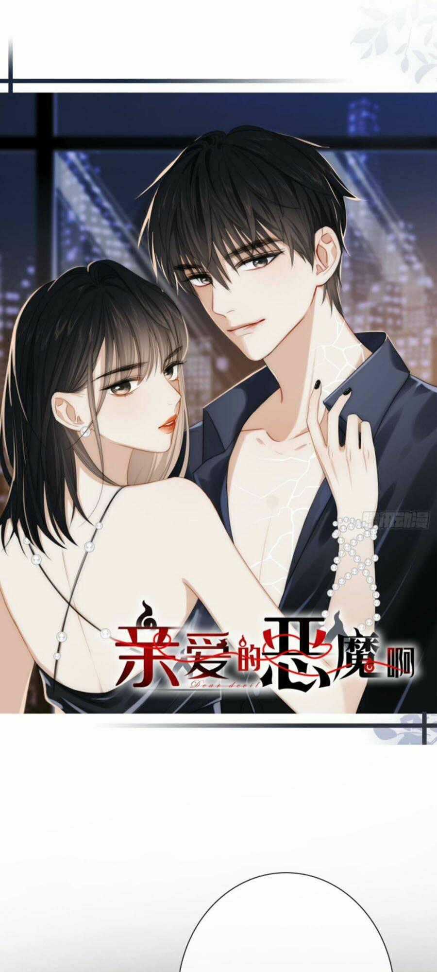 Ác Ma Thân Yêu - Chapter 6.1 - Trang 1