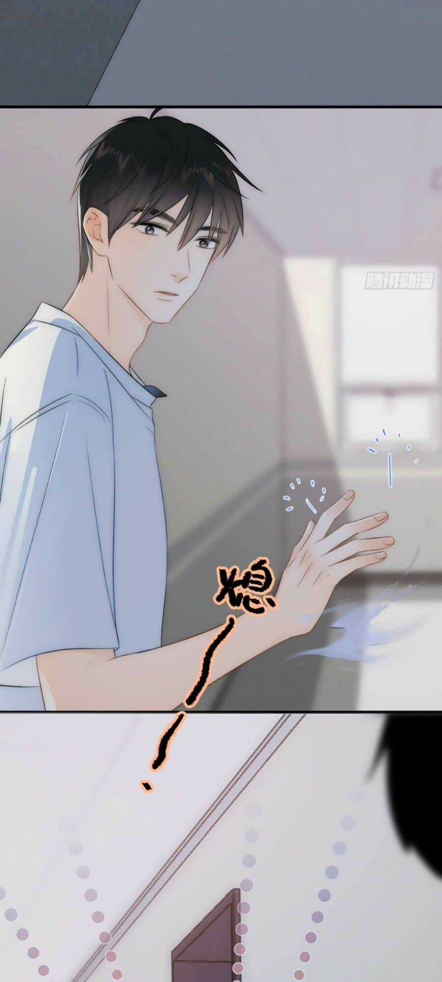 Ác Ma Thân Yêu - Chapter 7.1 - Trang 22