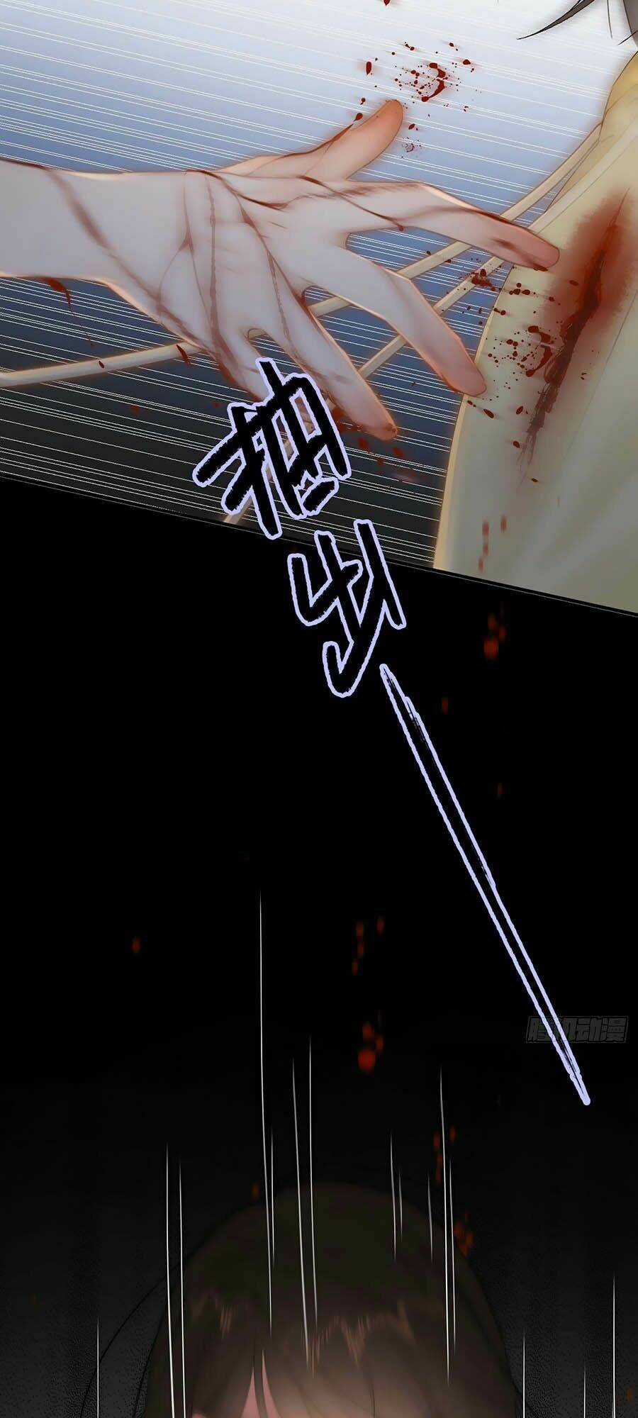 Ác Ma Thân Yêu - Chapter 8.2 - Trang 16