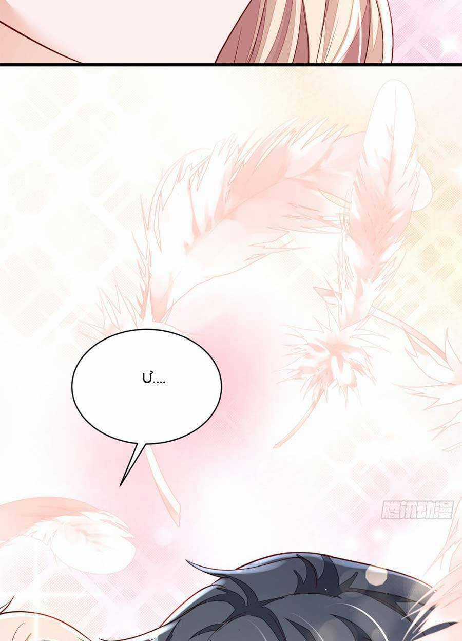 Ác Ma Thì Thầm - Chapter 114 - Trang 18