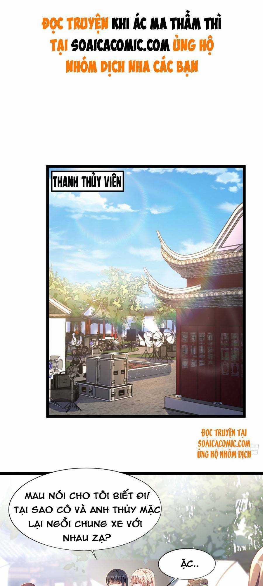 Ác Ma Thì Thầm - Chapter 24 - Trang 2