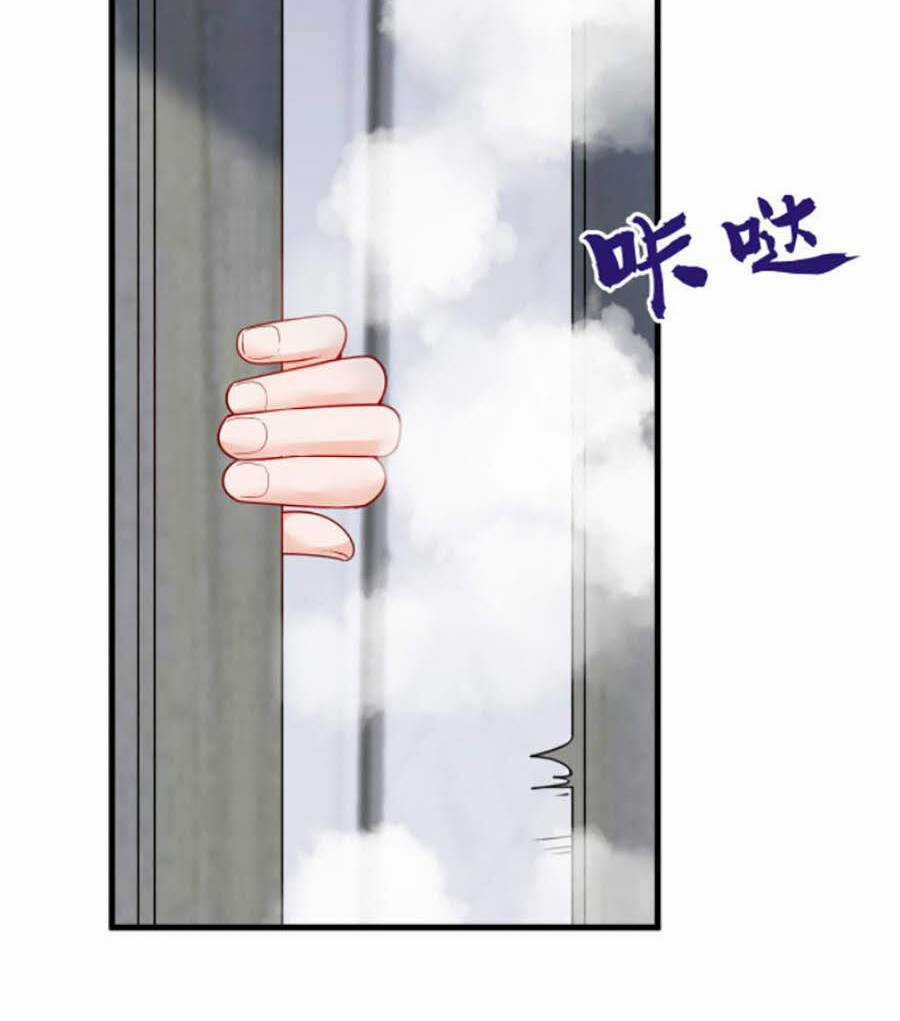 Ác Ma Thì Thầm - Chapter 30 - Trang 9