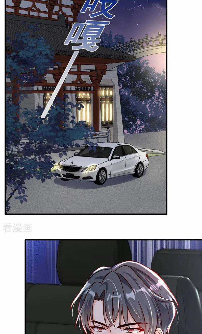 Ác Ma Thì Thầm - Chapter 44 - Trang 1