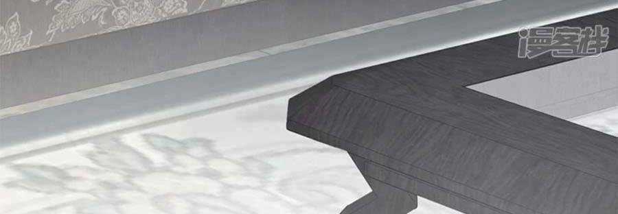 Ác Ma Thì Thầm - Chapter 91 - Trang 41