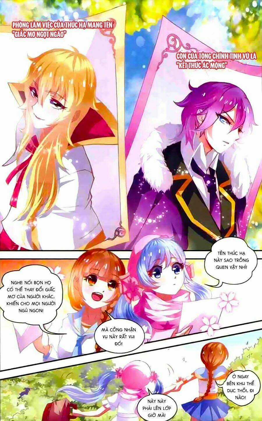 Ác Mộng Cấm Chỉ Lệnh - Chapter 1 - Trang 17