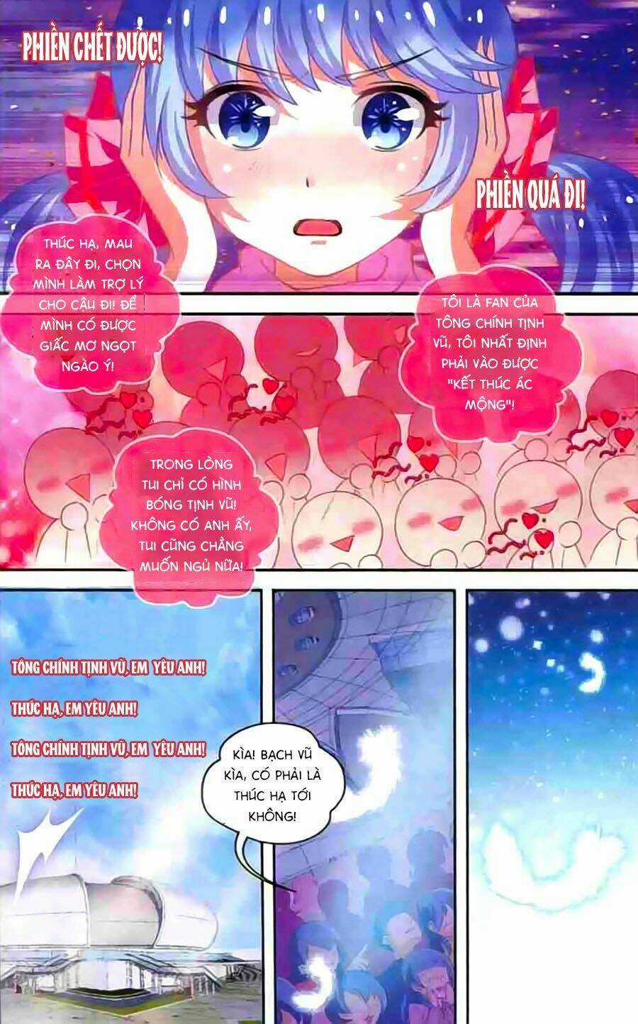 Ác Mộng Cấm Chỉ Lệnh - Chapter 1 - Trang 18