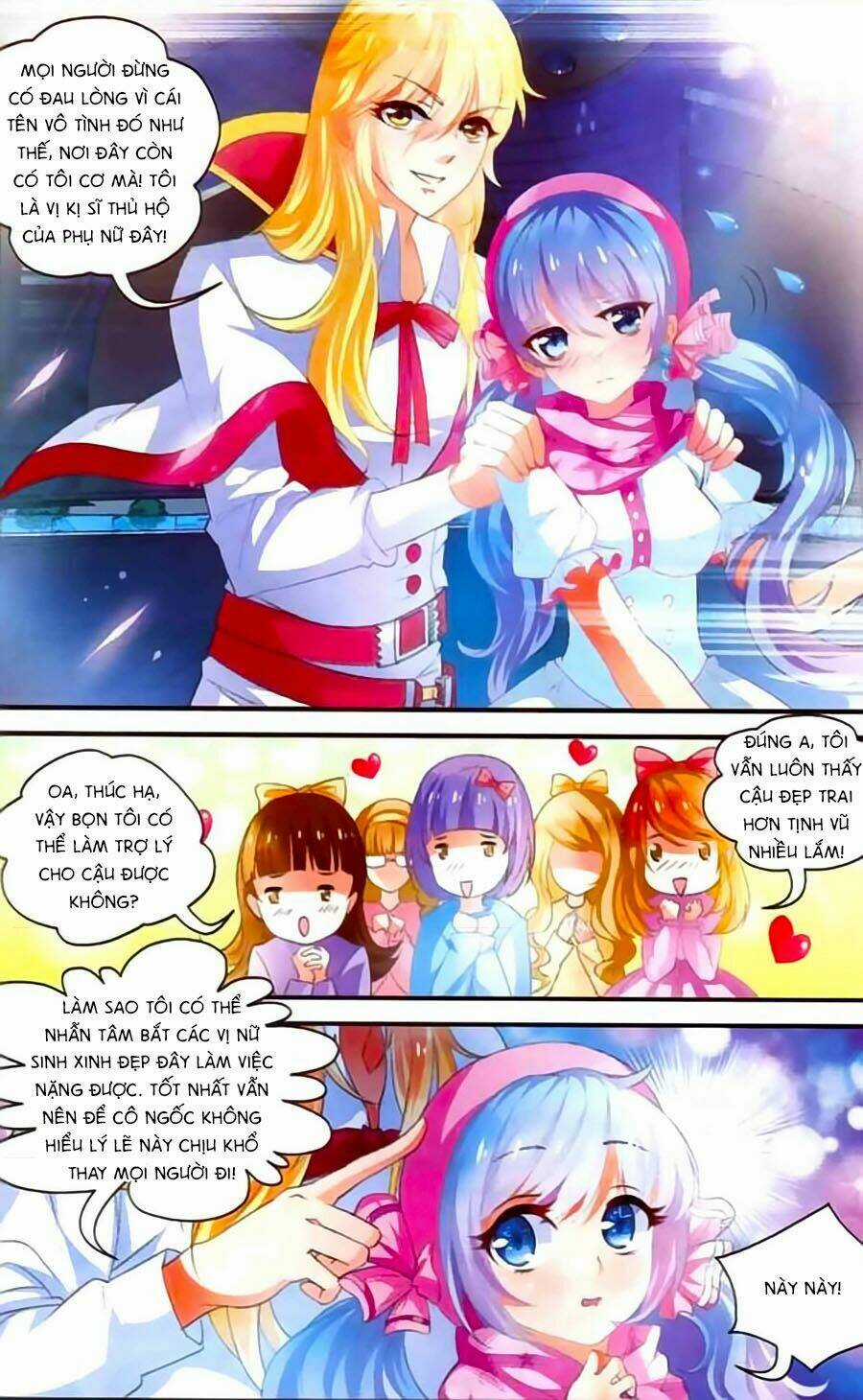 Ác Mộng Cấm Chỉ Lệnh - Chapter 2 - Trang 12