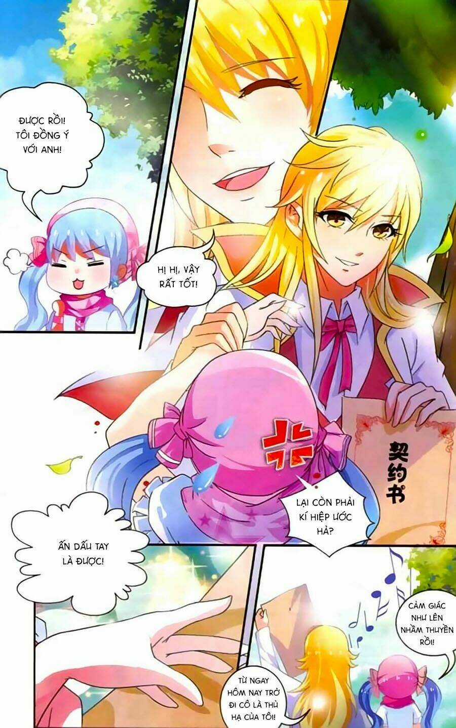 Ác Mộng Cấm Chỉ Lệnh - Chapter 2 - Trang 15