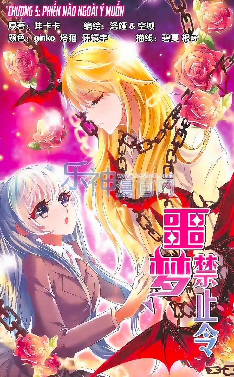 Ác Mộng Cấm Chỉ Lệnh - Chapter 5 - Trang 1