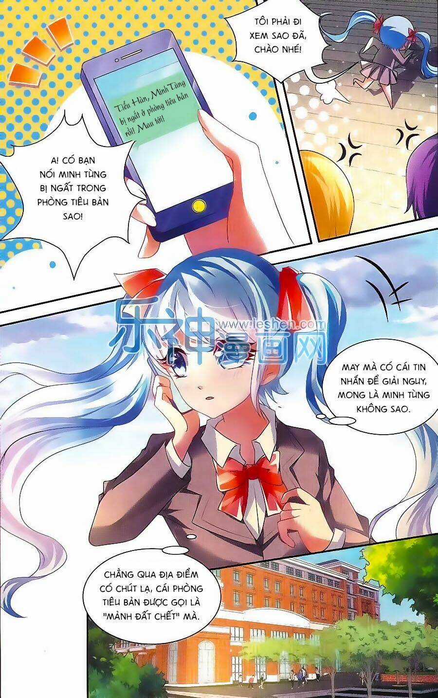 Ác Mộng Cấm Chỉ Lệnh - Chapter 5 - Trang 13