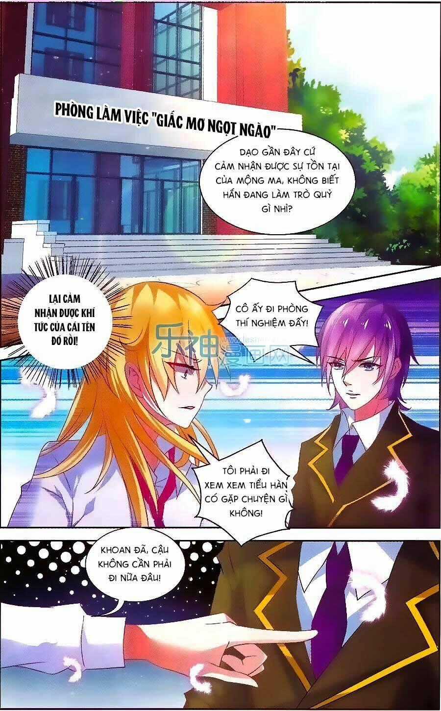 Ác Mộng Cấm Chỉ Lệnh - Chapter 6 - Trang 2