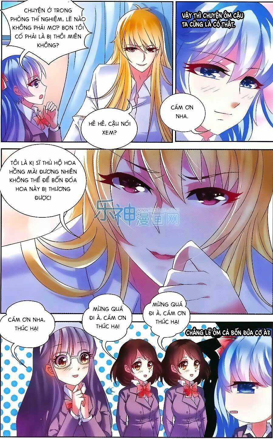 Ác Mộng Cấm Chỉ Lệnh - Chapter 6 - Trang 11