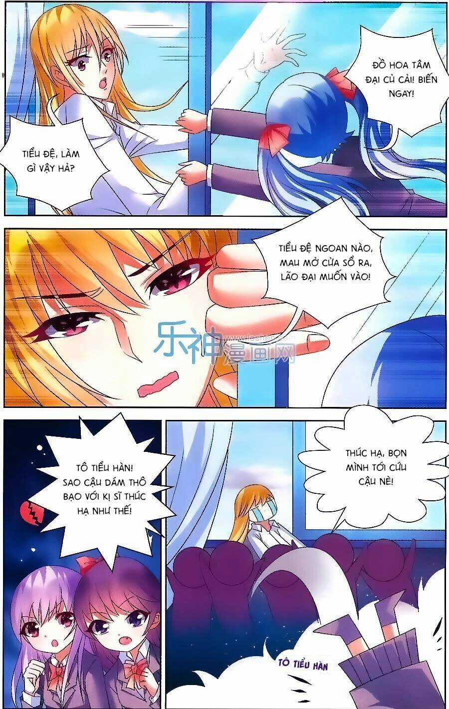 Ác Mộng Cấm Chỉ Lệnh - Chapter 6 - Trang 12