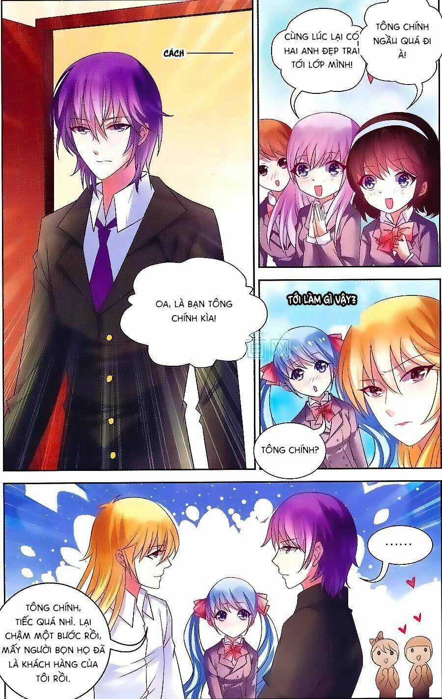 Ác Mộng Cấm Chỉ Lệnh - Chapter 6 - Trang 16