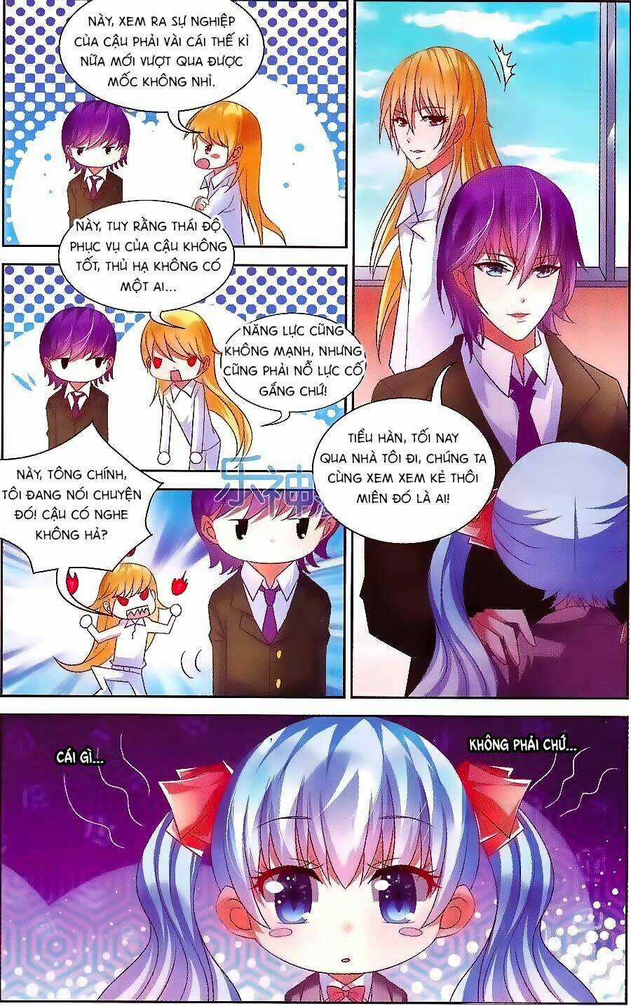 Ác Mộng Cấm Chỉ Lệnh - Chapter 6 - Trang 17