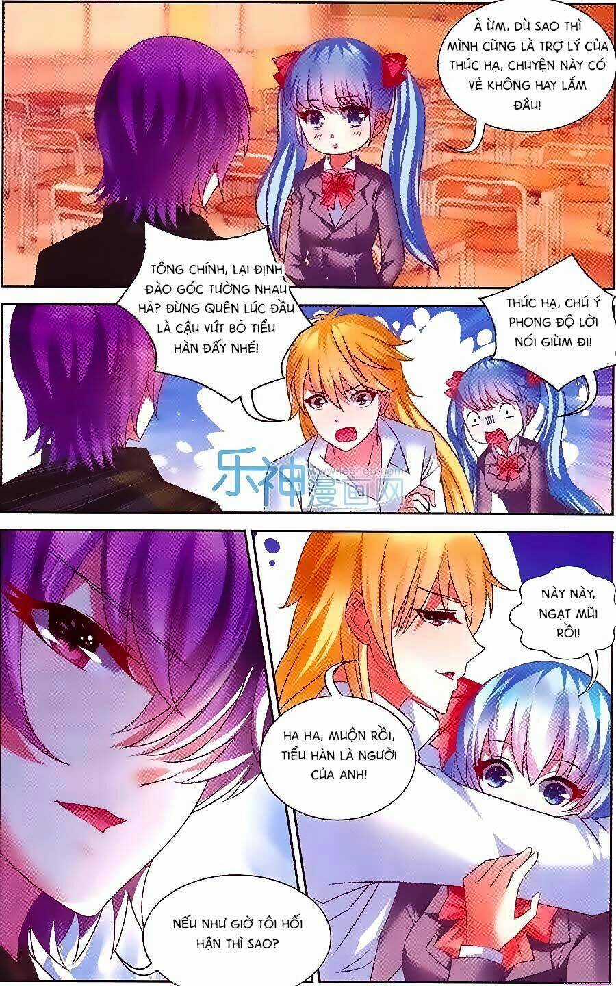 Ác Mộng Cấm Chỉ Lệnh - Chapter 6 - Trang 18