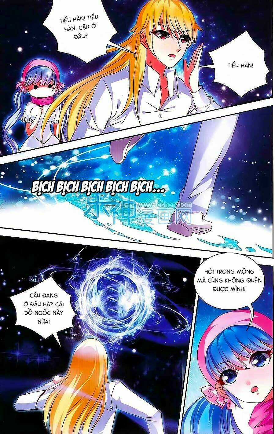 Ác Mộng Cấm Chỉ Lệnh - Chapter 8 - Trang 13