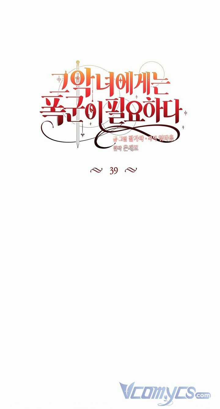 Ác Nữ Cần Bạo Chúa - Chapter 39 - Trang 19