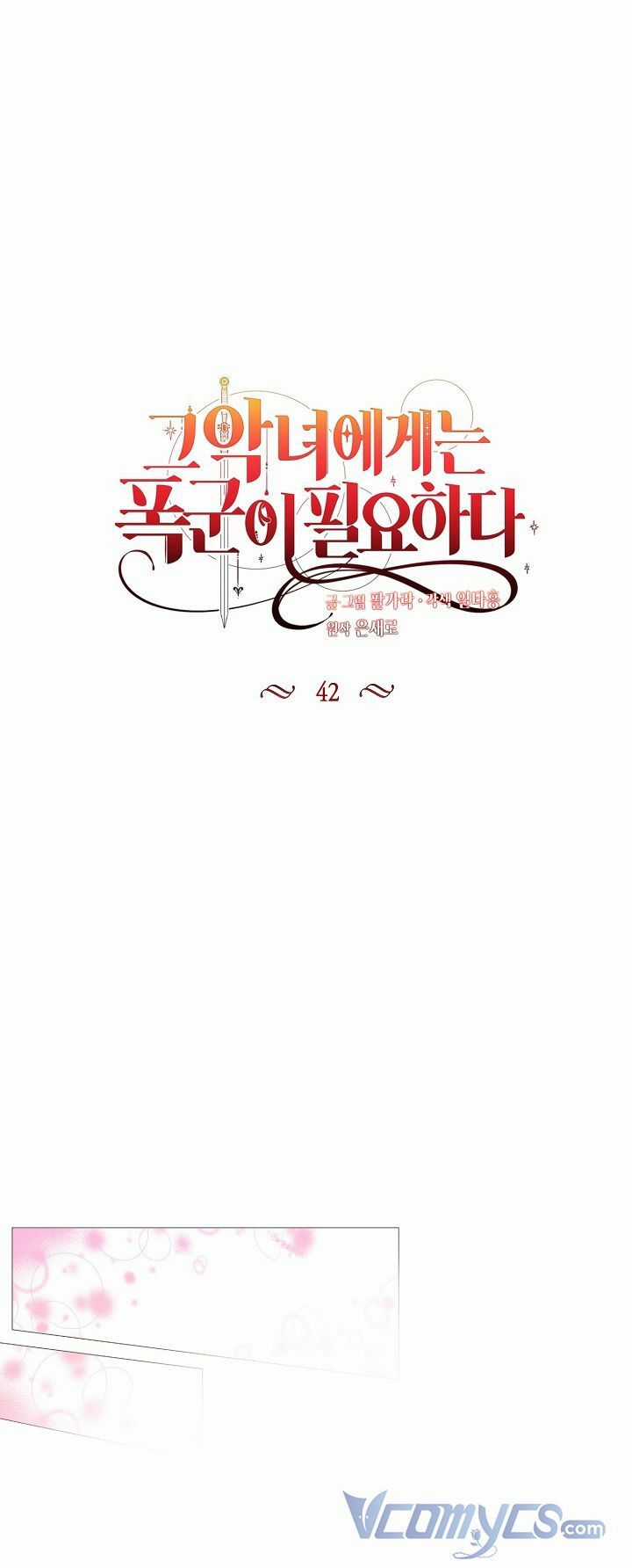 Ác Nữ Cần Bạo Chúa - Chapter 42 - Trang 16