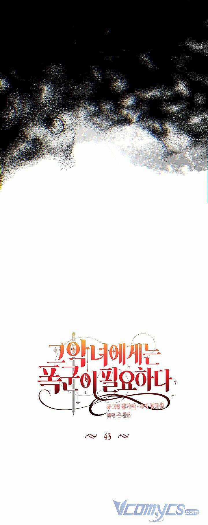 Ác Nữ Cần Bạo Chúa - Chapter 43 - Trang 39