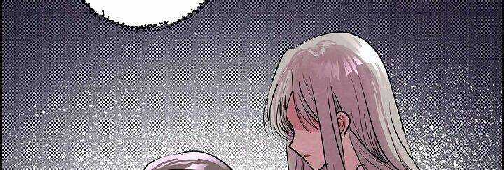 Ác Nữ Giả Ngốc - Chapter 1 - Trang 86