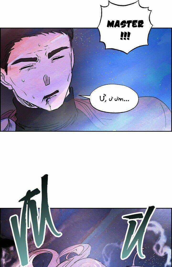 Ác Nữ Giả Ngốc - Chapter 10 - Trang 10