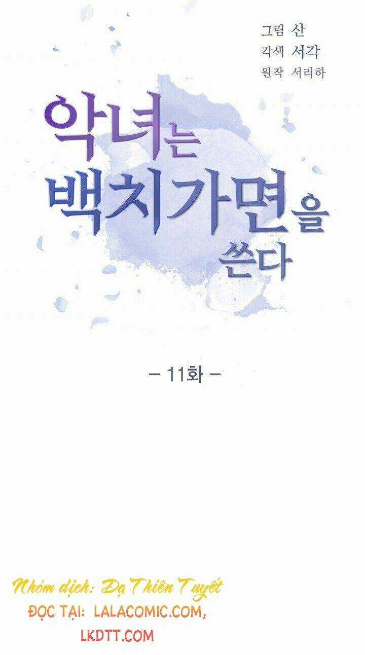 Ác Nữ Giả Ngốc - Chapter 11 - Trang 4