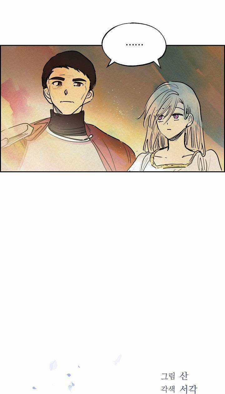 Ác Nữ Giả Ngốc - Chapter 12 - Trang 22