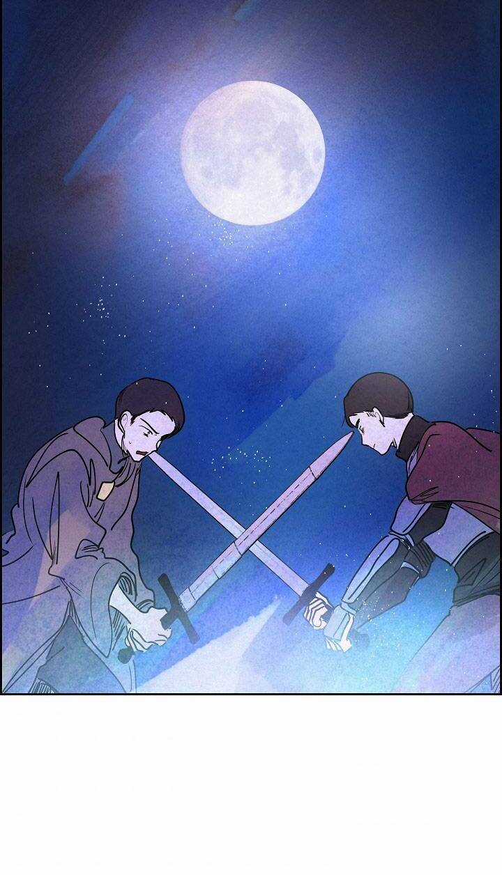 Ác Nữ Giả Ngốc - Chapter 13 - Trang 26