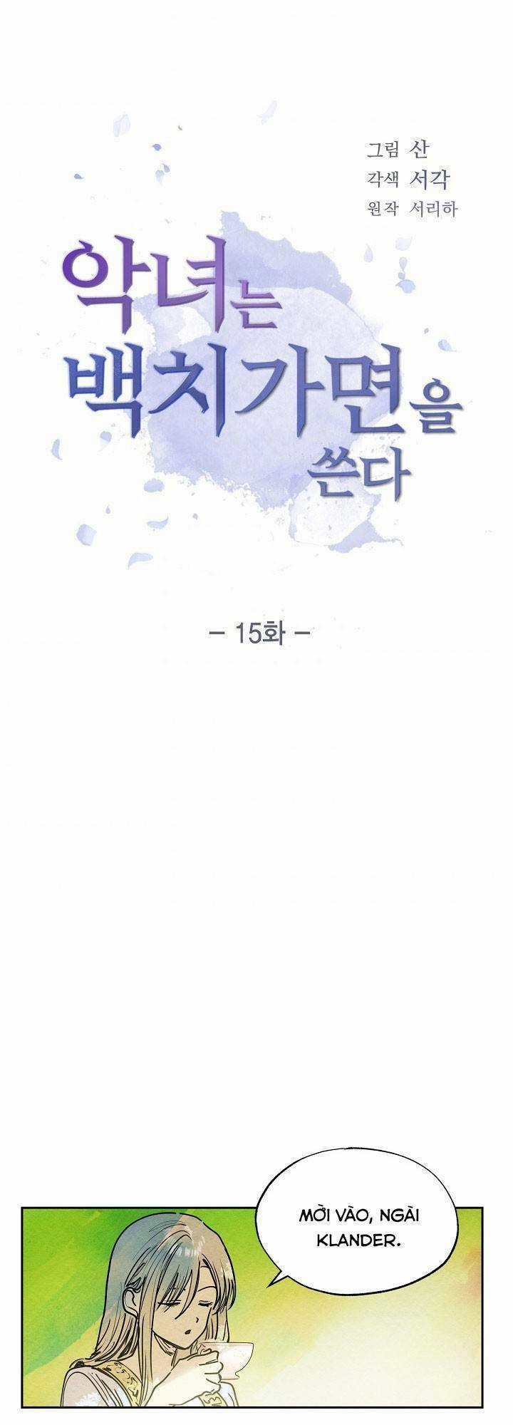 Ác Nữ Giả Ngốc - Chapter 15 - Trang 4