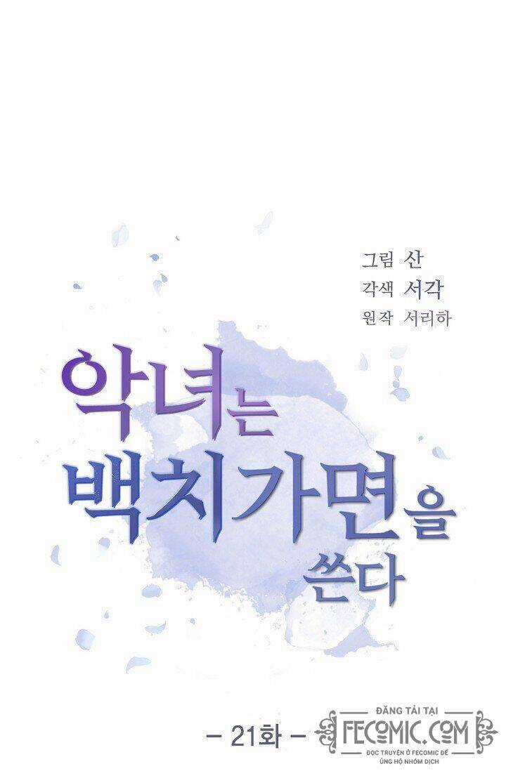 Ác Nữ Giả Ngốc - Chapter 21 - Trang 14