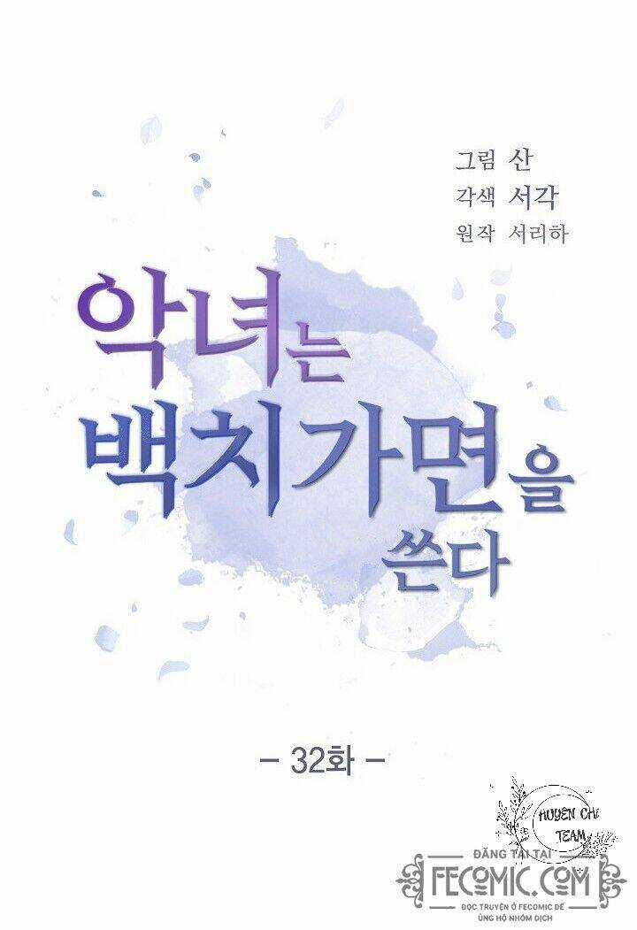 Ác Nữ Giả Ngốc - Chapter 32 - Trang 11