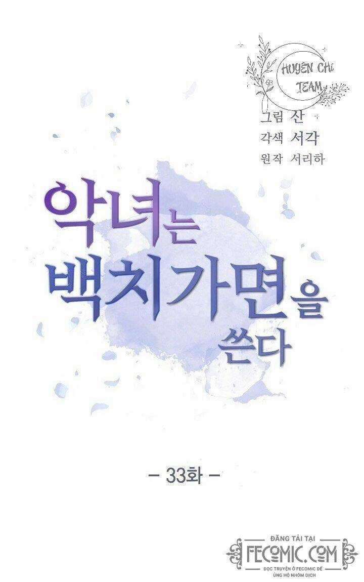 Ác Nữ Giả Ngốc - Chapter 33 - Trang 4