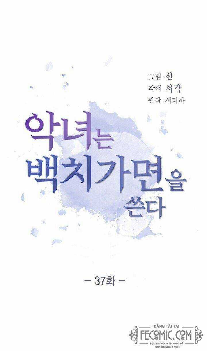 Ác Nữ Giả Ngốc - Chapter 37 - Trang 5