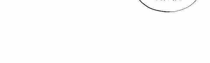 Ác Nữ Giả Ngốc - Chapter 4 - Trang 201