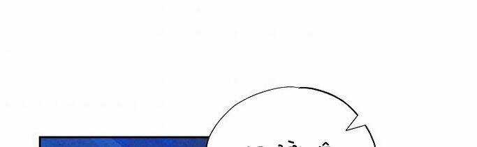 Ác Nữ Giả Ngốc - Chapter 5 - Trang 15