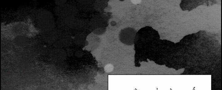 Ác Nữ Giả Ngốc - Chapter 5 - Trang 155