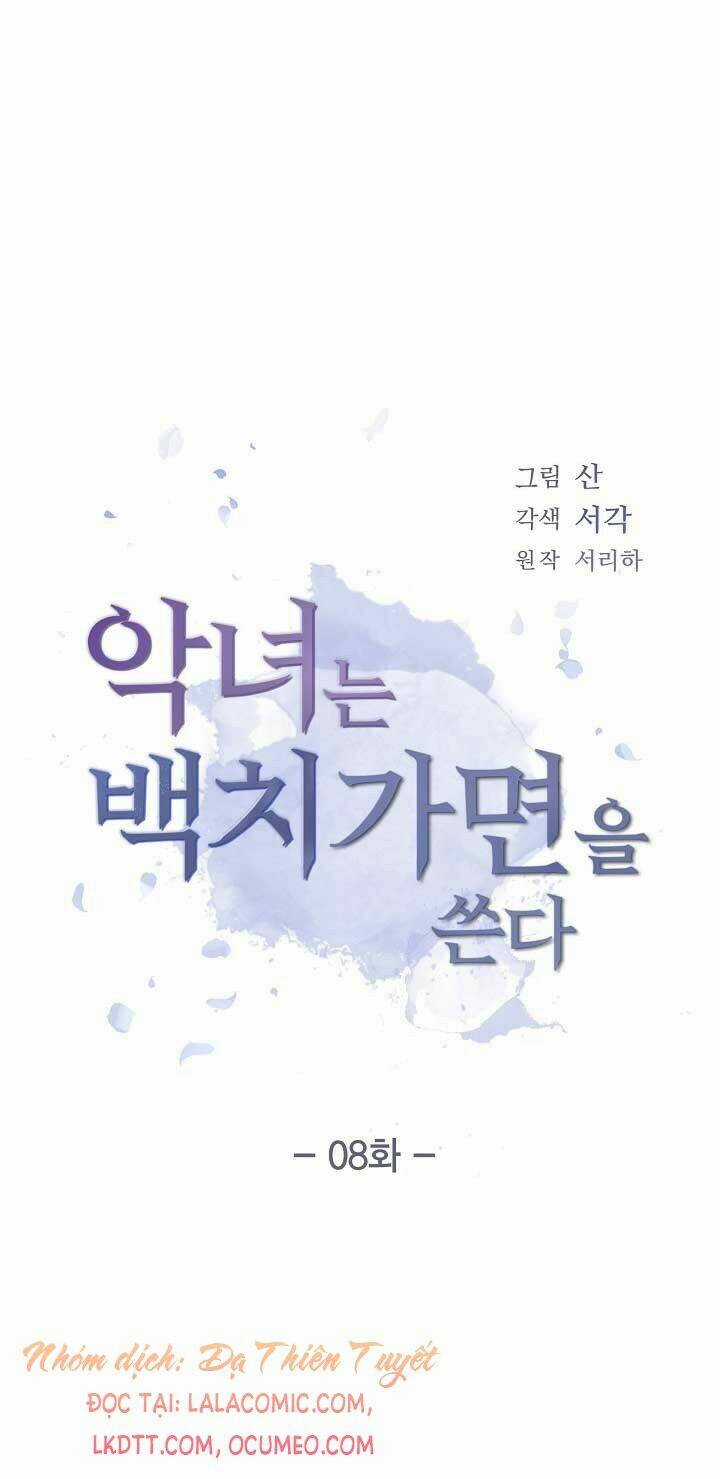 Ác Nữ Giả Ngốc - Chapter 8 - Trang 6