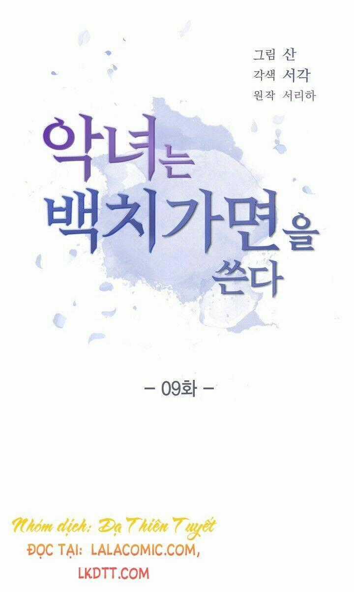 Ác Nữ Giả Ngốc - Chapter 9 - Trang 2