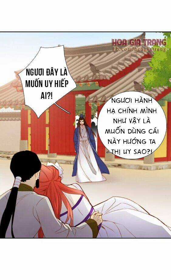 Ác Nữ Hoàng Hậu - Chapter 16 - Trang 23