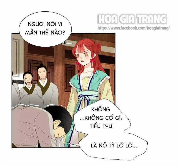 Ác Nữ Hoàng Hậu - Chapter 2 - Trang 2