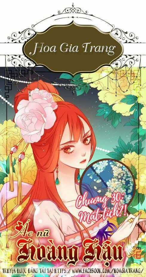 Ác Nữ Hoàng Hậu - Chapter 30 - Trang 1